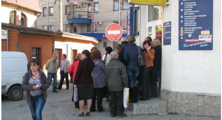 Крымчане резервируют места в очереди на оплату коммунальных услуг