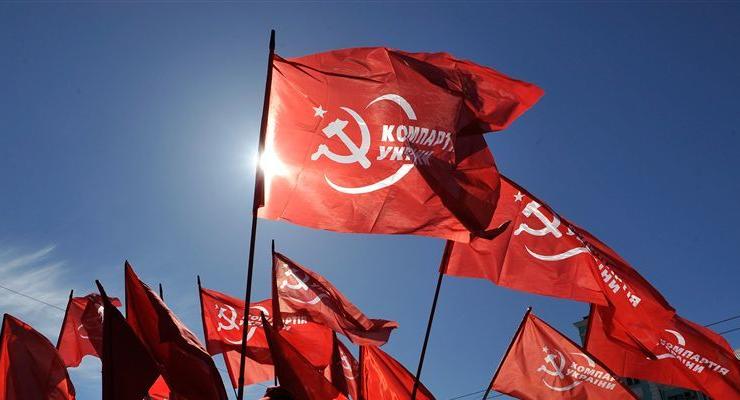 Турчинов хочет запретить Коммунистическую партию