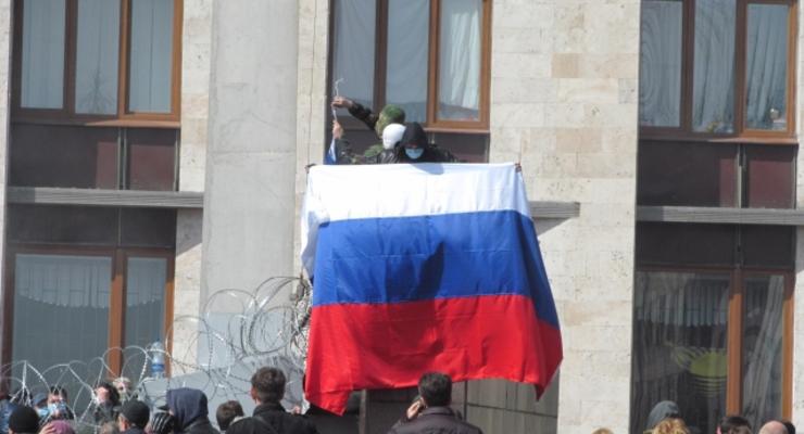 Рада не смогла усилить наказание за установку флагов России