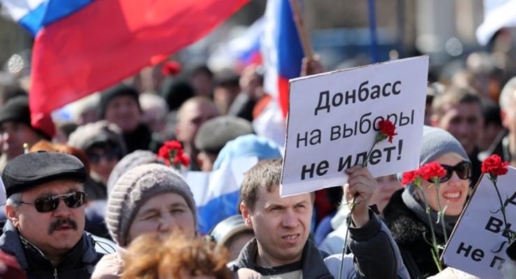 Донецкая область и двух недель не сможет прожить самостоятельно  - Тарута