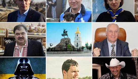 Предвыборные обещания кандидатов в мэры Киева