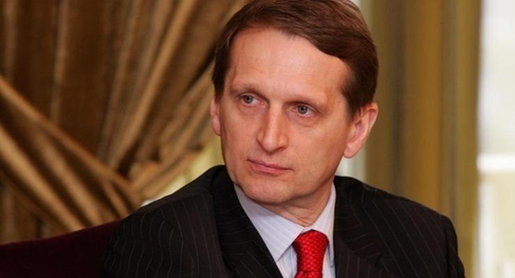 Спикер Госдумы РФ назвал президентские выборы в Украине "необходимым злом"