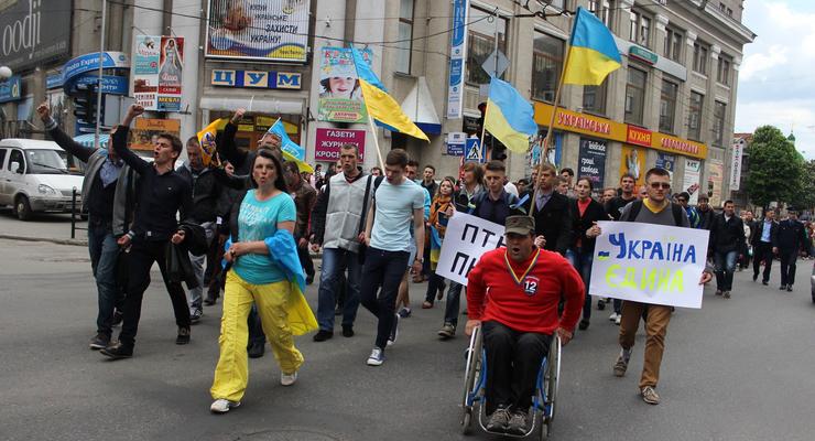 В Тернополе устроили марш мира под песню о Путине (видео)