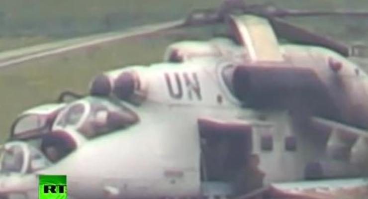 МИД РФ требует расследовать использование вертолетов с символикой ООН в Украине
