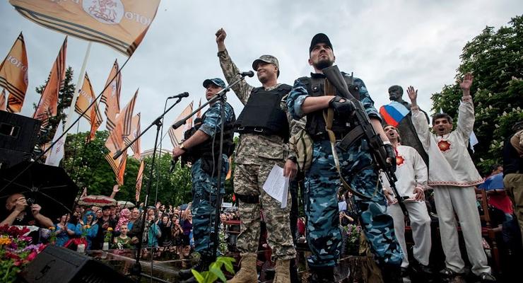 Генпрокуратура объявила ДНР и ЛНР террористическими организациями
