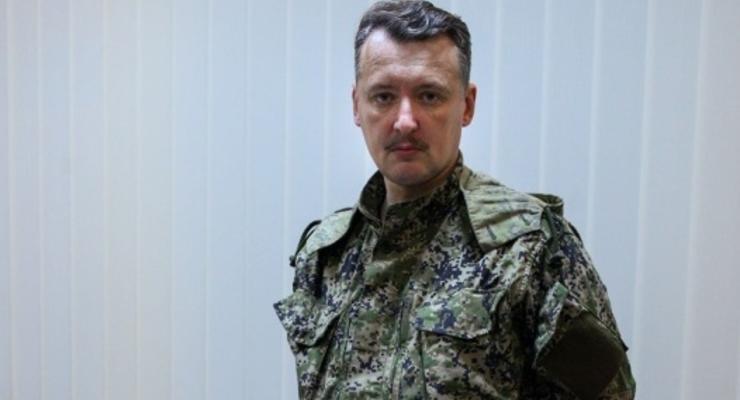 Стрелков заявил, что местные не хотят воевать за ДНР (видео)