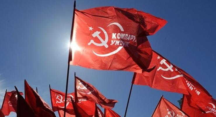 Турчинов уверен, что суд поставит точку в вопросе деятельности КПУ