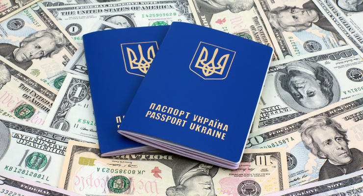 Безвизовый режим с ЕС: что дадут украинцам биометрические паспорта