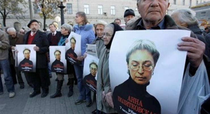 Суд признал чеченца Гайтукаева виновным в организации убийства Политковской