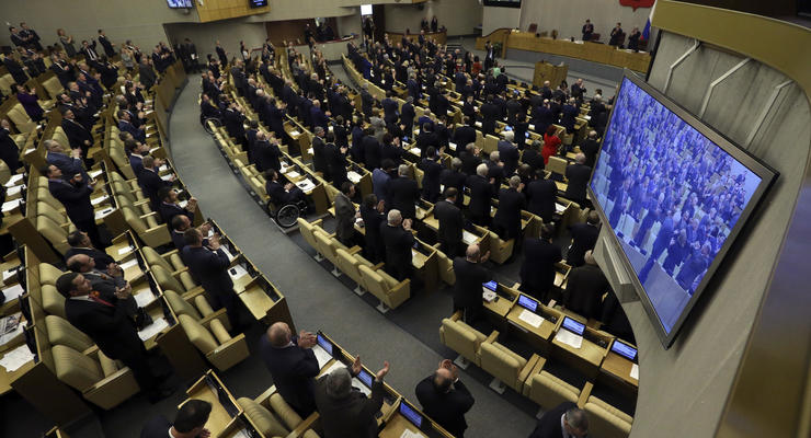 Российская Госдума приветствует принятие Радой меморандума о мире и согласии