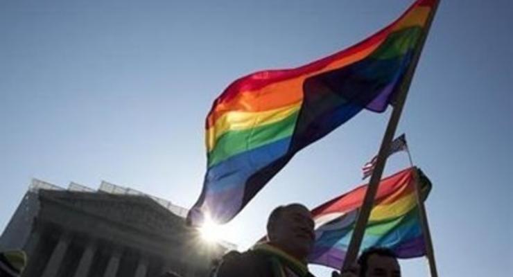 В штате Пенсильвания снят запрет на регистрацию однополых браков