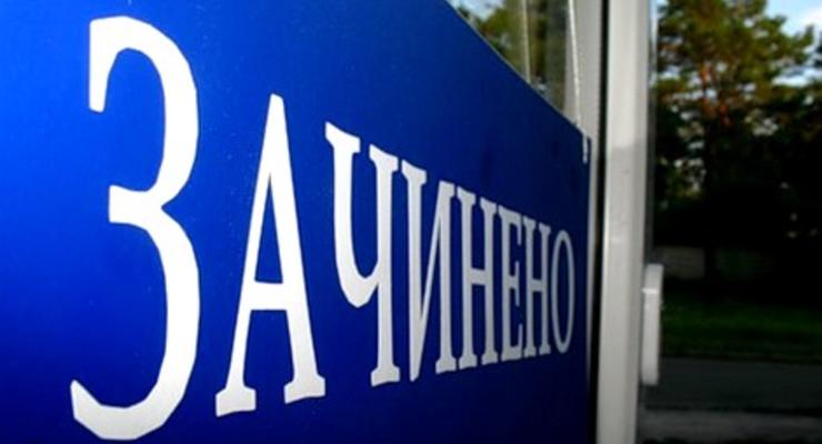 НБУ приказал закрыть все банки в Краматорске и Славянске – СМИ
