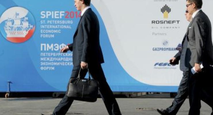 Западные компании бойкотируют форум в Петербурге