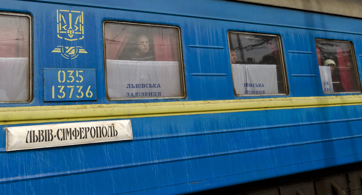 Укрзализныця начала предварительную продажу билетов в Крым