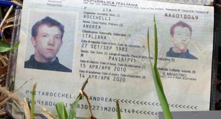 МИД Италии подтвердил гибель итальнского журналиста в Украине
