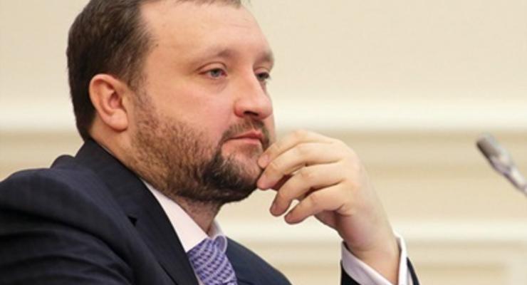 Власть должна прекратить политические "голодные игры" - Арбузов