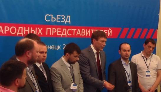 ДНР и ЛНР не объединялись в Новороссию – "премьер" ЛНР