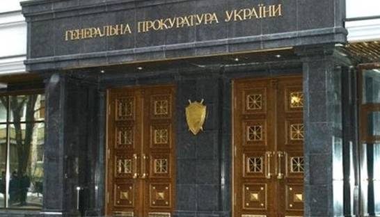 С базы ГосЧС в Луганской области украли тротил, автомобили и электродетонаторы - ГПУ