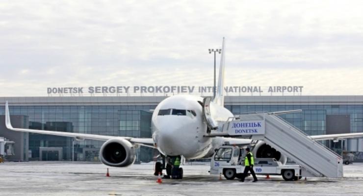 Госавиаслужба запретила полеты в Донецк