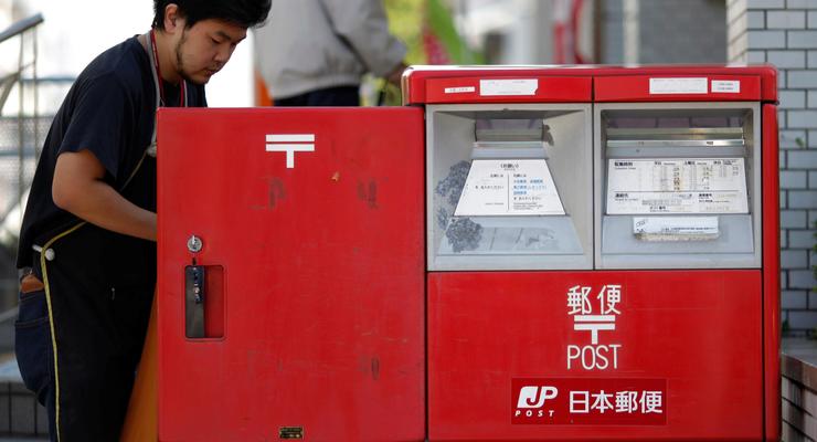 В Японии тело убитой женщины послали по почте