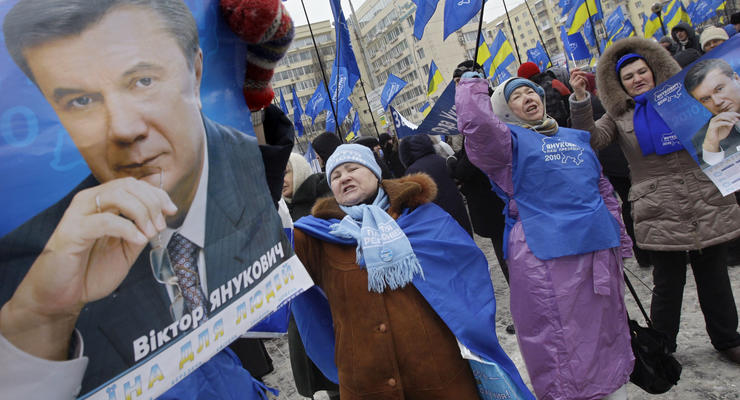 ПРоклятие Януковича: как наступил закат Партии регионов