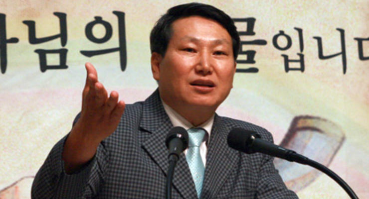 Проповедник из Южной Кореи приговорен в КНДР к пожизненной каторге