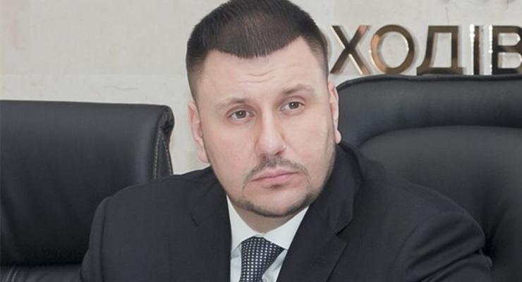 СБУ объявила в розыск экс-главу Миндоходов Клименко