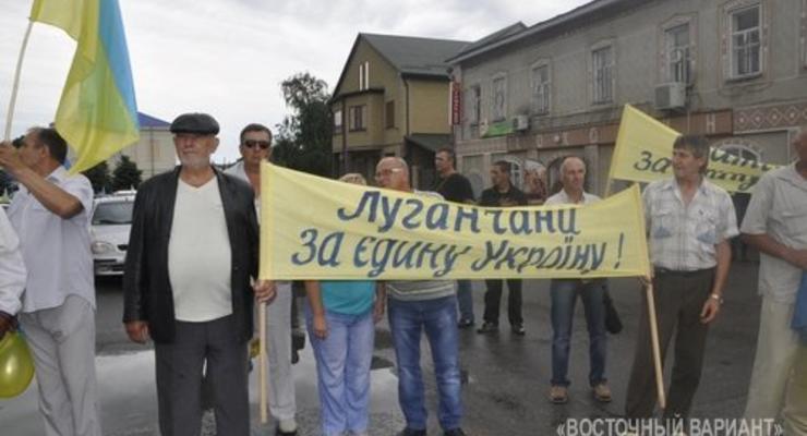 Семь районов Луганской области митинговали за единство Украины (фото)