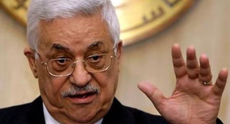 В Палестинской автономии сформировано новое правительство