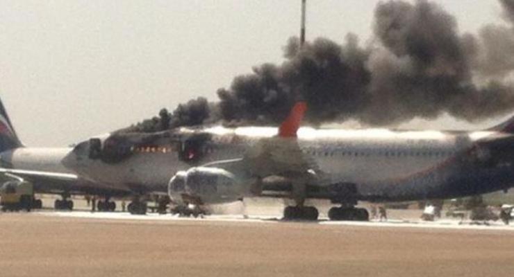 В московском аэропорту Шереметьево горел самолет