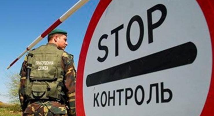 Украина усилила охрану границ БТРами и тяжелым оружием
