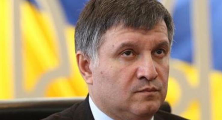 Аваков уволил экс-беркутовцев за отказ ехать в зону АТО