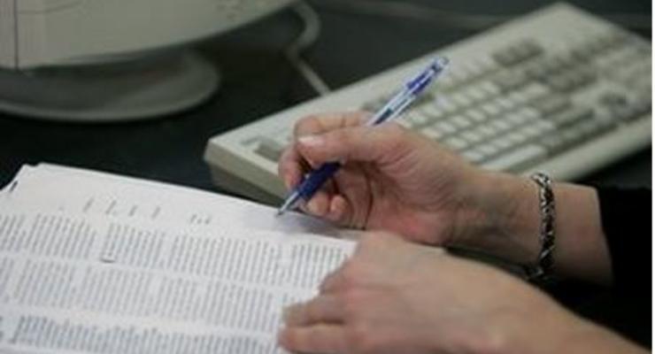 В Украине открылся сайт для отправки писем народным депутатам