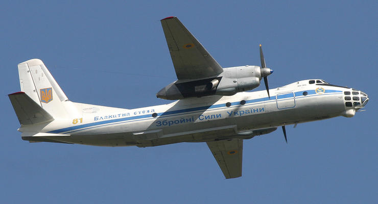 Террористы сообщают, что сбили самолет Ан-30 над Славянском (видео)