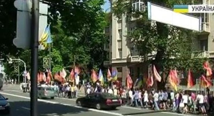 В Киеве прошел митинг против АТО