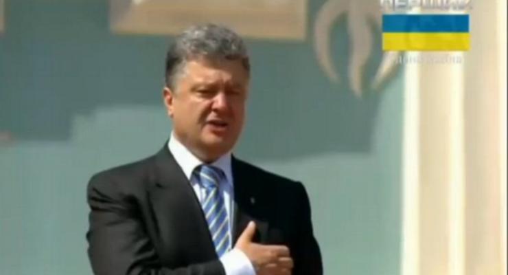 Петр Порошенко заплакал на инаугурации под гимн Украины (видео)