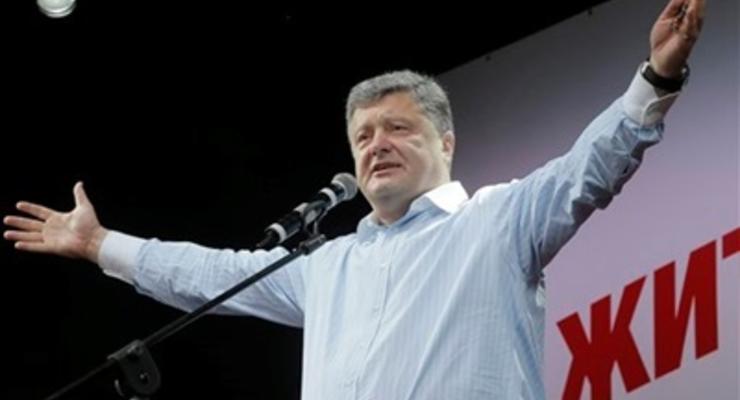 Луценко согласен возглавить Солидарность Порошенко