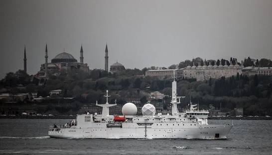 В Черное море направляются два разведывательных корабля НАТО - ВМФ РФ