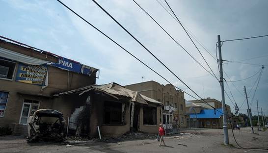 В Донецкой области возле села Карловка взорвали мост