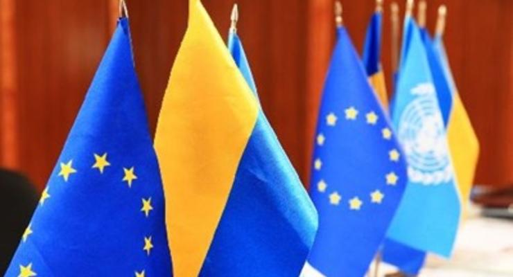Украина и ЕС обсудили правовые последствия аннексии Крыма Россией