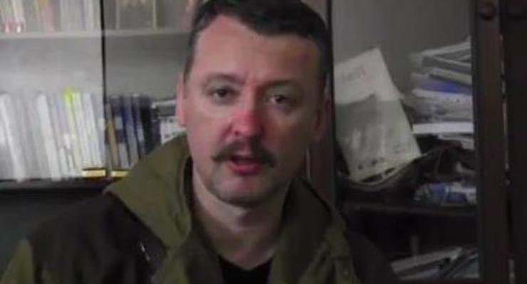 Стрелков: Украинская армия готовит срочников для штурма Славянска