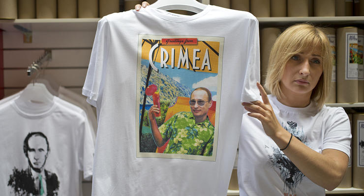День в фото: Пикет бойцов Нацгвардии и футболки с Путиным