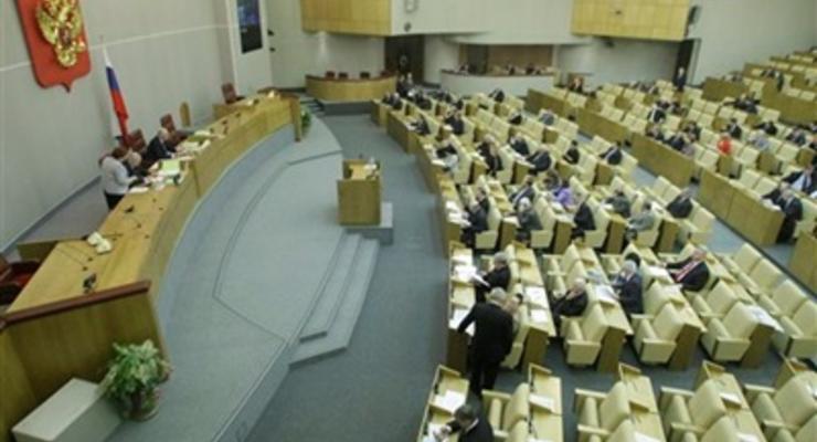 Депутат Госдумы предложил провести закрытое заседание по Украине