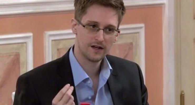 Соратники Сноудена создали фонд в его поддержку