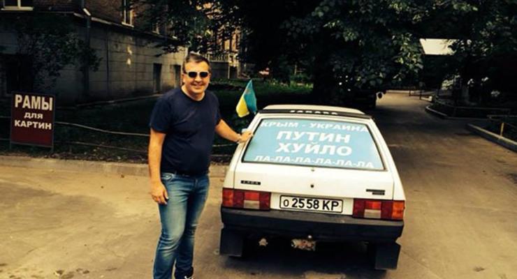 Саакашвили опубликовал снимок с лозунгом «Путин-ху*ло» (фото)