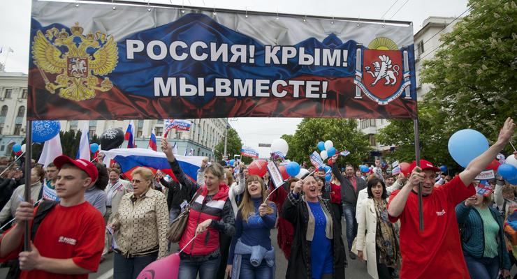 Расходы России на Крым будут расти – Die Presse