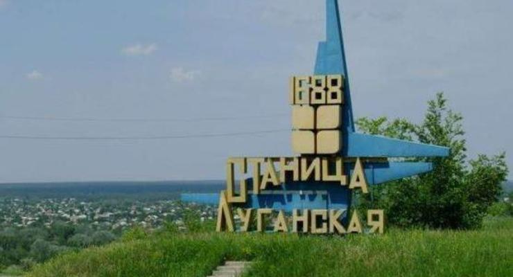 В Луганской области вблизи границы с РФ произошел бой - СМИ