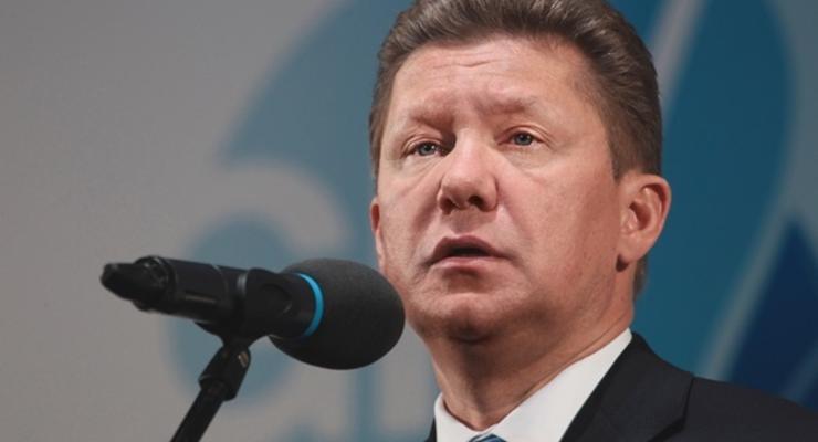 Миллер: Украина должна до 16 июня оплатить $1,951 млрд за газ