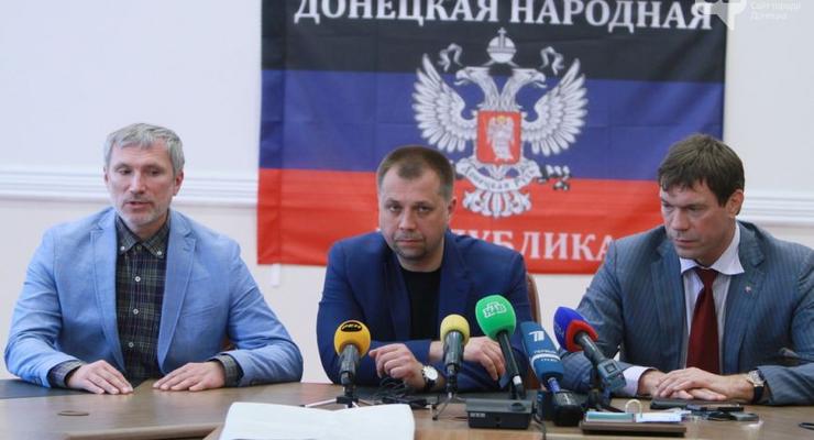 Разыскиваемый Генпрокуратурой Царев дал брифинг в Донецке