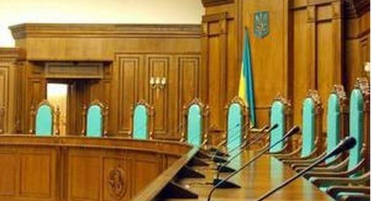 Спецкомиссия начала прием заявлений о проведении проверки судей